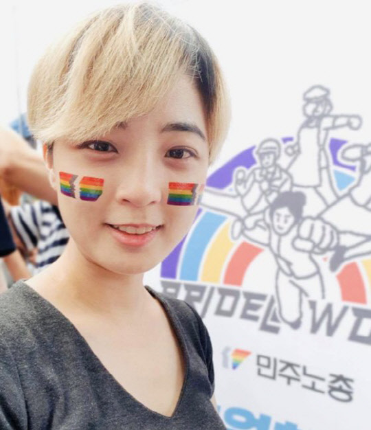 류호정 정의당 의원. 류호정 페이스북